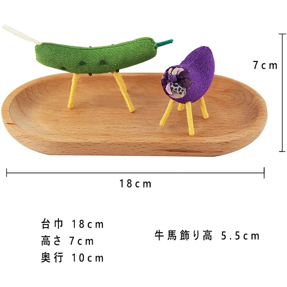 Obon decoration, crepe, offering set, cow and horse decoration, assorted with stand