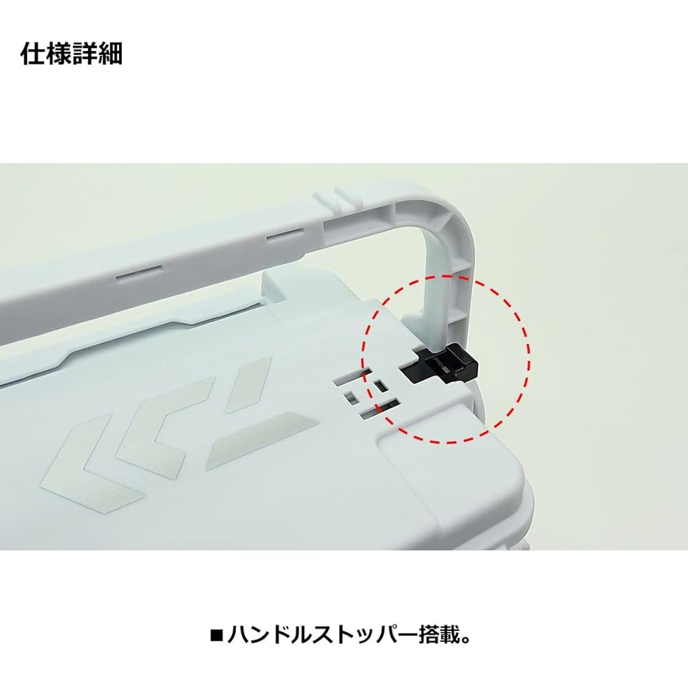 DAIWA tackle box (with handle stopper) TB3000HS/TB4000HS/TB4500HS/TB5000HS various
