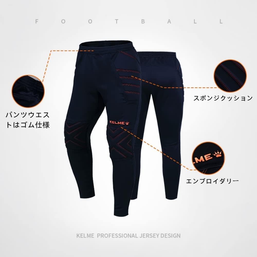 [Kelme] Children's Goalkeeper Pants Professional Soccer Goalkeeper Pants with Protective Pads Youth Paintball Pants