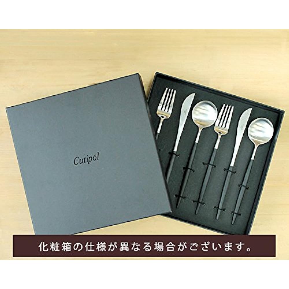 Cutipol GOA/Gore Black Dinner 6 Piece Set (2 Knives, 2 Forks, 2 Spoons) Comes with Cosmetic Box