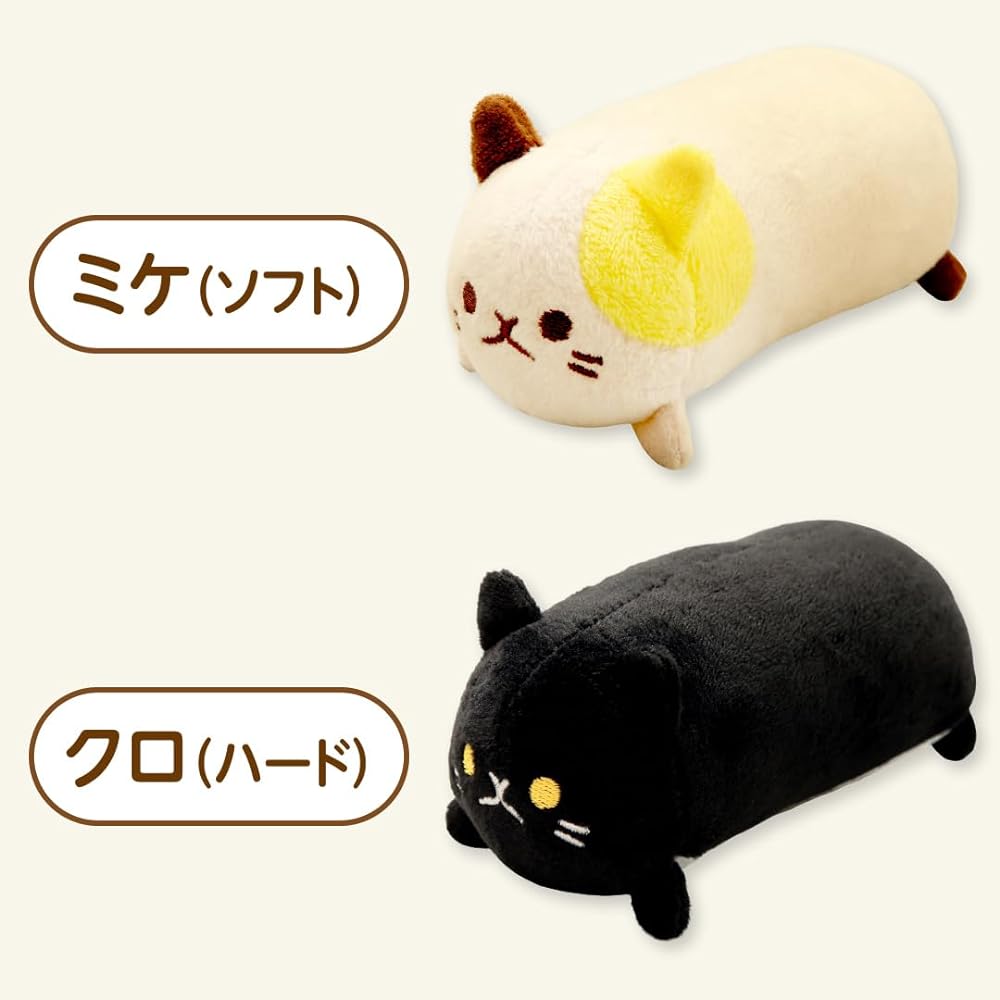[Supervised by a health exercise instructor] Nyan Tre Hand Mike and Kuro 2 types of elastic high-density cushion Mike (soft) Kuro (hard) Cute grip strength training goods Cat-shaped goods Cyplus