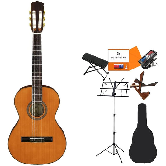ARIA A-20-58 Classical Guitar Beginner 8-piece Set Mini Classical Guitar 580mm Cedar Single Board/Sapele Aria