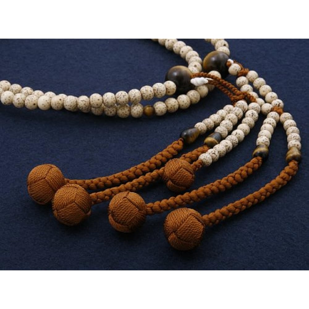 Kyoto Buddhist Altar Hayashi Prayer Beads Nichiren Buddhism Shakuni Star Moon Bodhi Tree with Tiger Eye Stone (For Men) Formal Official [Tiger Eye] [Bead Bag Set] SM-061 Kyoto Prayer Beads