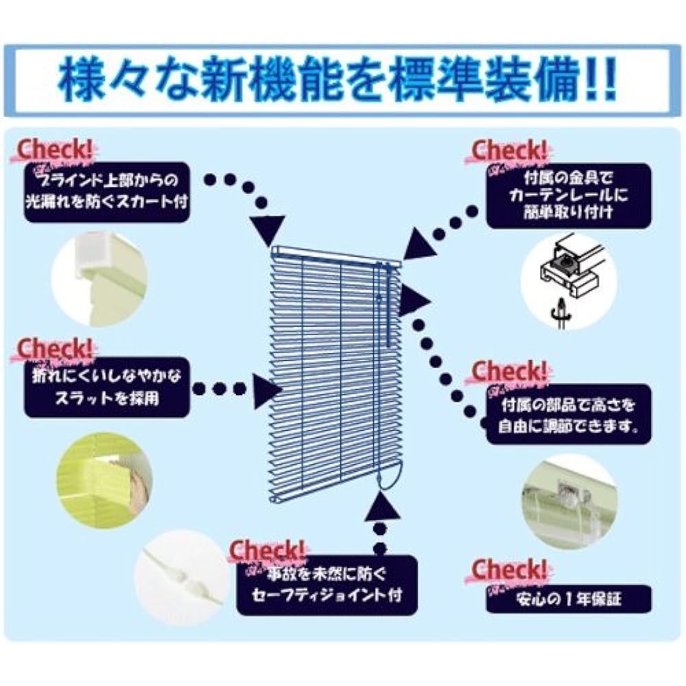 Tachikawa TIORIO aluminum blind TK129 green W60cmH108cm TIORIOTK129W60H108