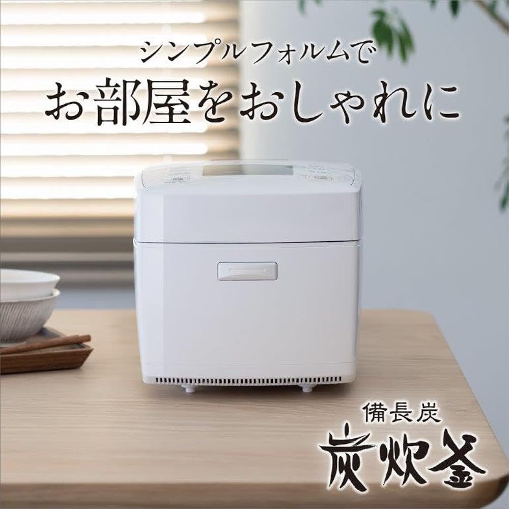 Mitsubishi Electric Rice Cooker, 5.5 Cups, IH Type, Made in Japan, Charcoal Cooker (Double Layer Thickness Cooker), Variable Ultrasonic Water Absorption, Rich Cooking Size, Tsukihaku NJ-VE10F-W