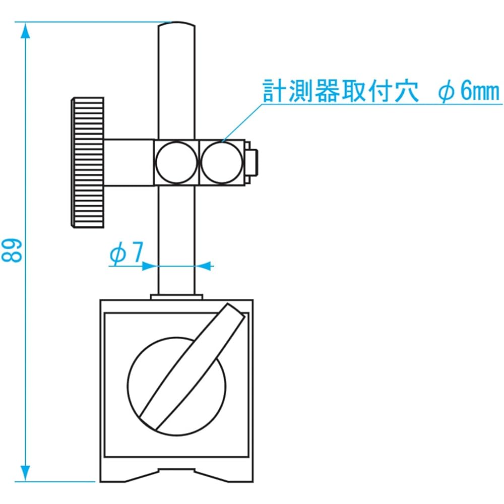Niigata Seiki SK Magnet Base Lock Type 1000N SB-100G