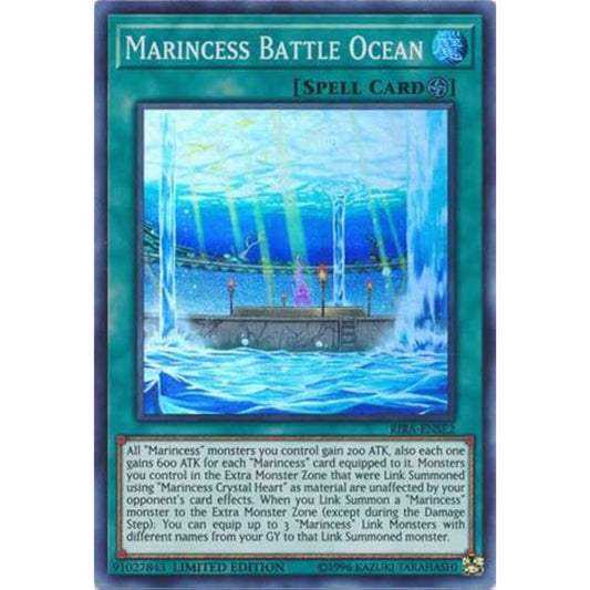 Marines Battle Ocean RIRA-ENSE2 Super Rare Limited Edition