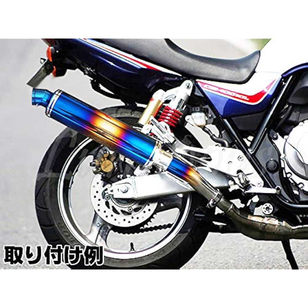 CB400SF Revo NC42 Super Four CB400SB Bol d'Or General Purpose Genuine Exhaust Pipe Compatible Titanium Baked Style with Intermediate Pipe Slip-on Muffler Silencer Long