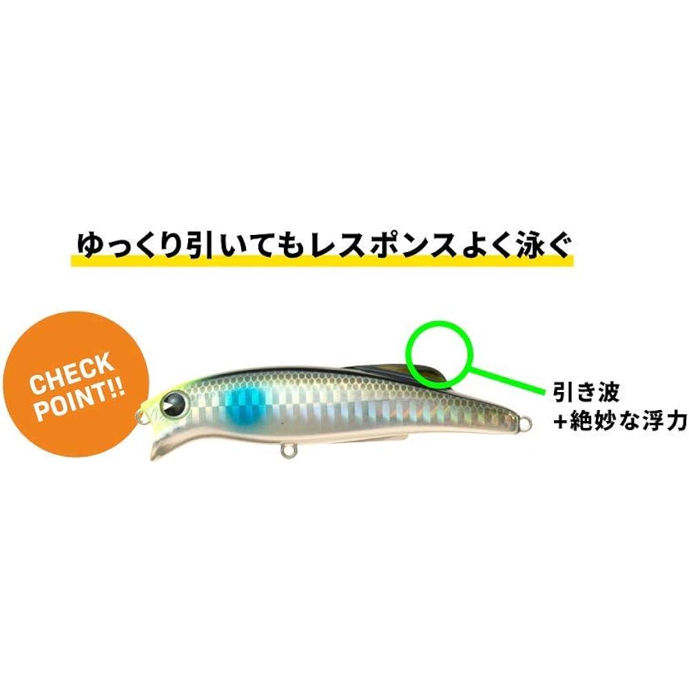 Ams Design (IMA) Minnow Ripper 90mm 12g Lure