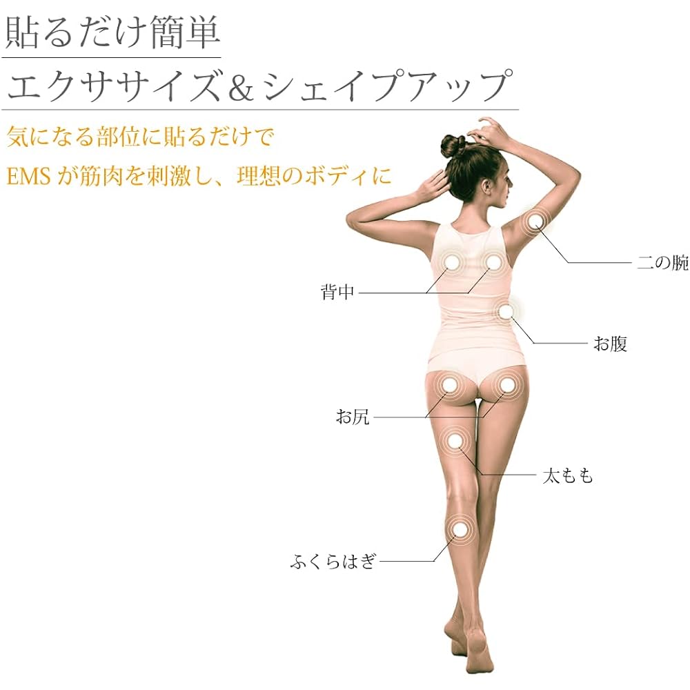 ems abdominal muscle belt buttocks stomach area thighs upper arms legs abdominal muscle equipment training buttocks muscle training muscle training goods abdominal muscle machine tummy tightening belt tightening buttocks care