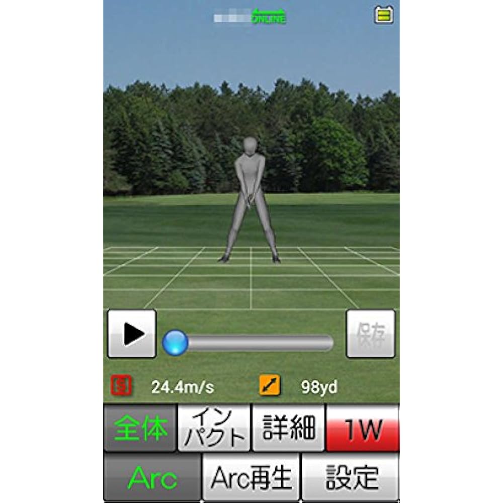 YUPITERU ATLAS nobmaru Sensor & Swing Training Machine GOLF GST-7 BLE Unisex Usable time: Approximately 10 hours when fully charged Body size: 124mm (D) x 60mm (W) x 18mm (H) [Set purchase]