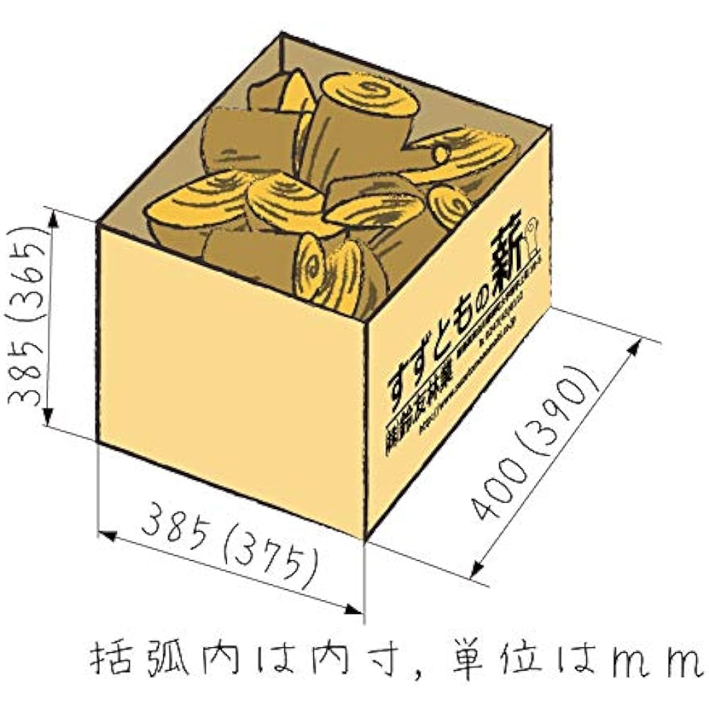 Assortment of firewood ends [hardwood firewood with a long fire life. For bonfires, wood stoves, etc. - Suzutomo Forestry] (Capacity approx. 55L [Weight around 24kg])