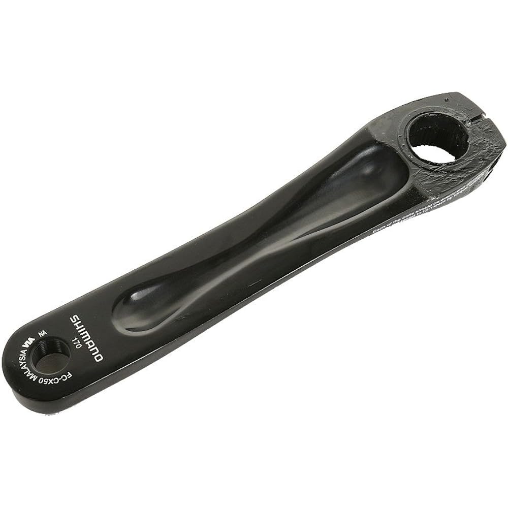 SHIMANO FC-CX50 double/2-piece crank structure crankset for cyclocross EFCCX50CX