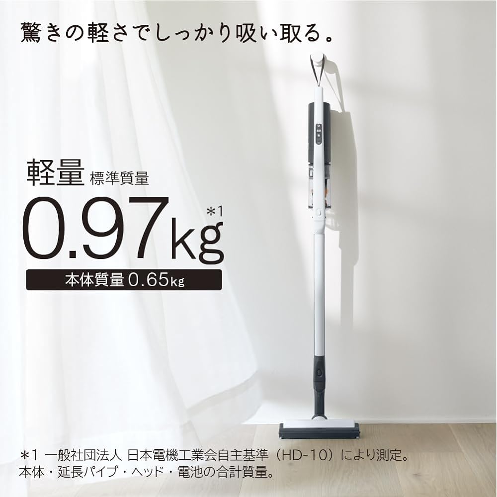 Stick Vacuum Cleaner White [Cyclone Type/Cordless] Hitachi PVBS1L