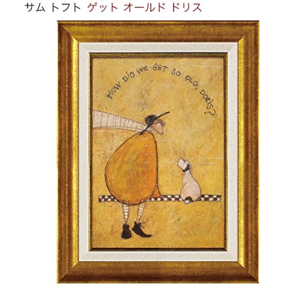 Art Panel Art Frame Wall Hanging Thumbtoft Stylish Painting Art Board Interior British Artist Get Old Doris ST-05823 Art Board Housewarming Entrance Modern Warm Soothing Dog Dog Dog