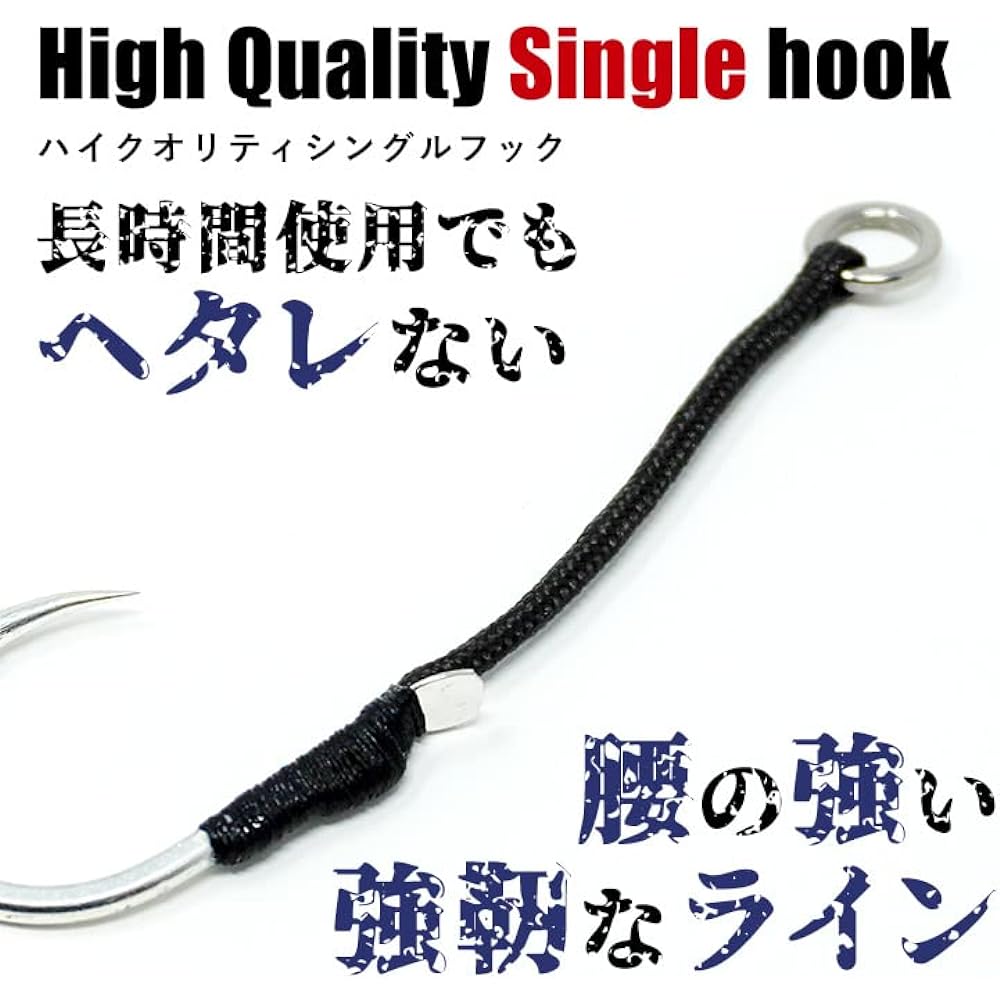 Fishing Hook Fishhook Double Hook Single Hook Jigging Hook #3#4#5 Line 2cm 3cm 4cm Short Medium Long Metal Jig Lure Slow Jigging Jigging Jig Bluefish Yellowtail Amberjack Hairtail Amberjack Grouper Spanish mackerel Tonjigi Fishing Tackle Double Single BA