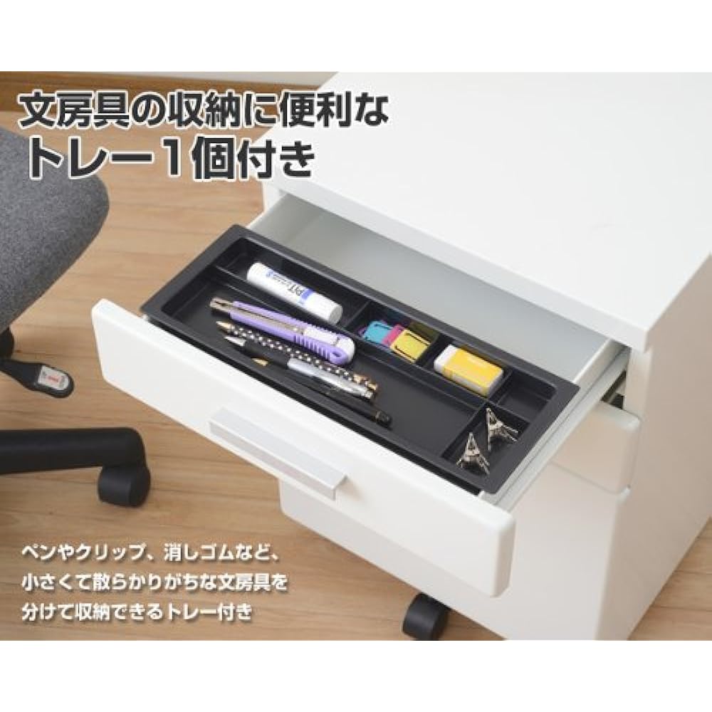 YAMAZEN Cybercom Desk Side Chest Height 55cm Dark Brown RCD-3(DBR)