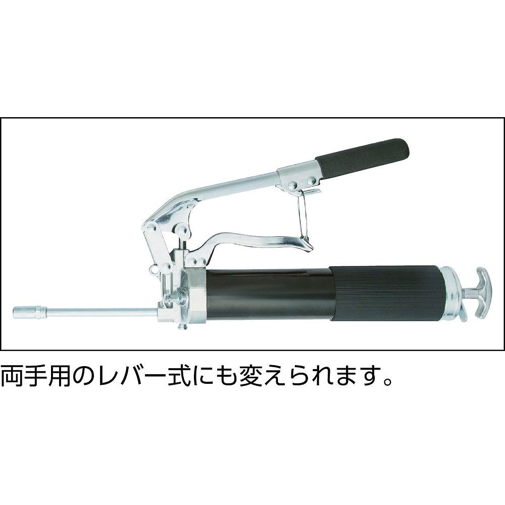 TRUSCO Grease Gun (One-handed/Two-handed Hand Filling Type) 500cc TGS-400W