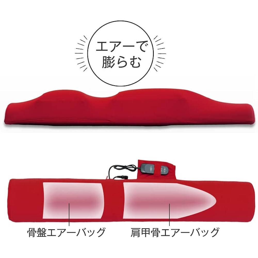 Tokyu Sports Oasis Reset Pole Air RPA-100 Air Bag Electric Stretch Fascia Release Foam Roller (Red)