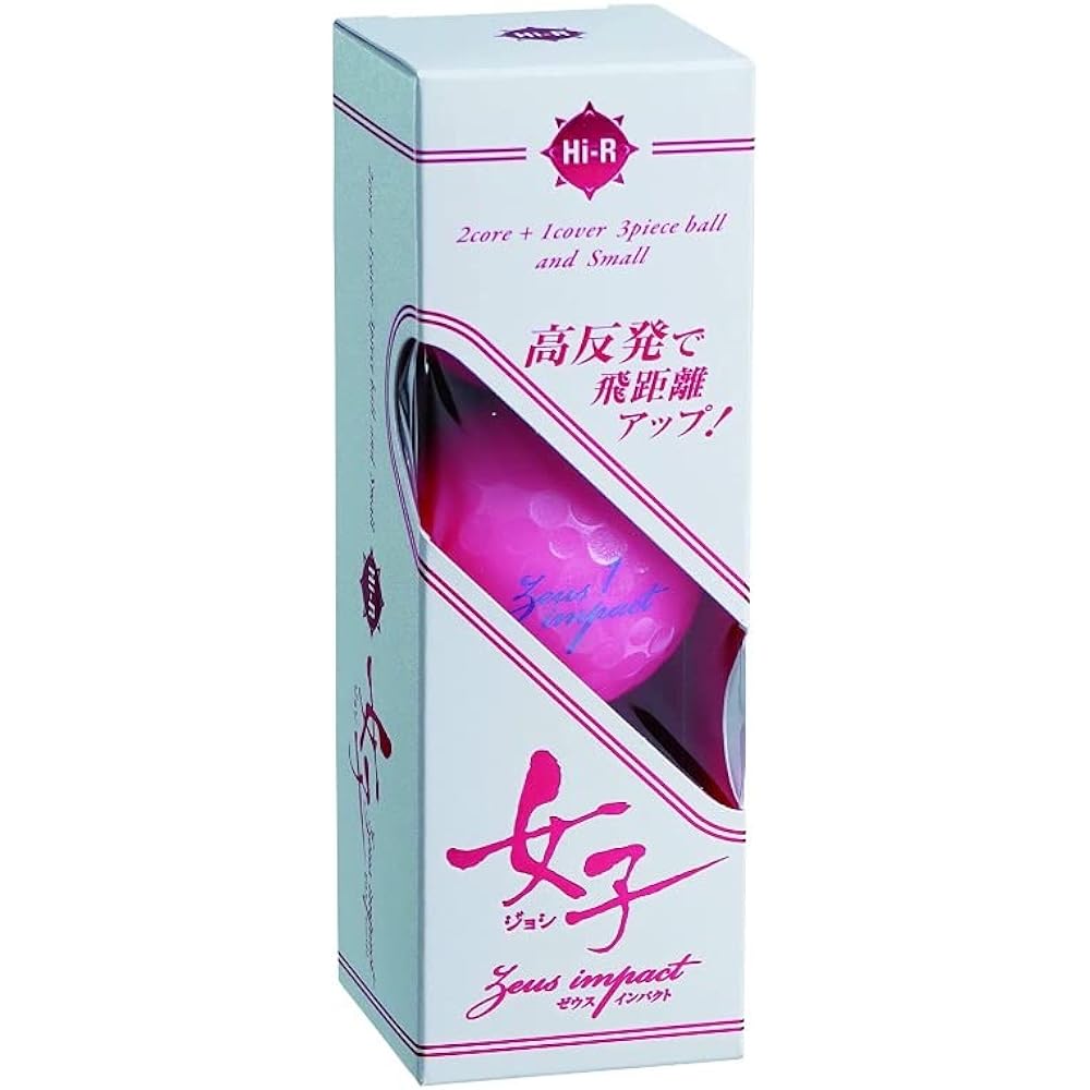 Kasco Golf Ball Zeusimpact Women's 2 Women's High Repulsion