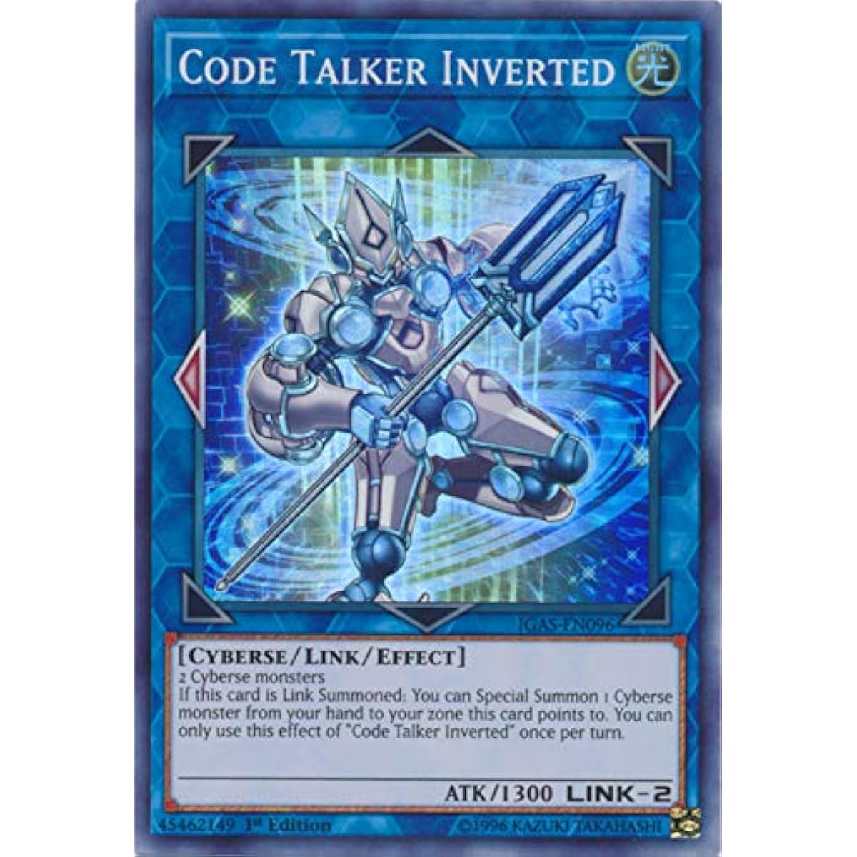 Code Talker Reverse - IGAS-EN096 - Super Rare - 1st Edition