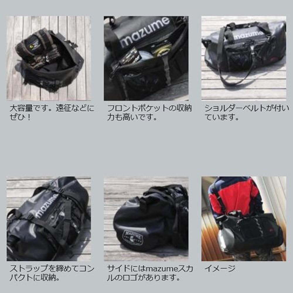 MAZUME Waterproof Duffel Bag II MZBK-322-01 Black 52ℓ