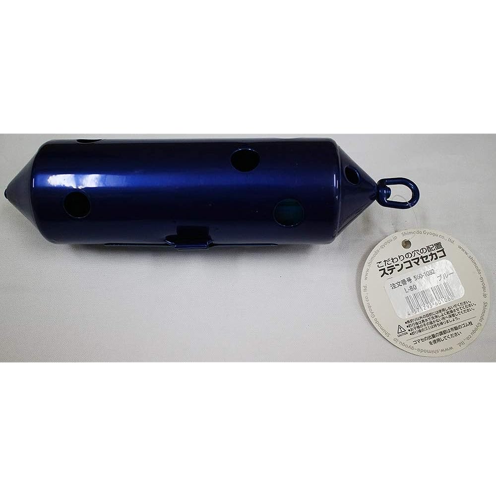Shimoda Fishing Gear Stenko Masekago L-80 Blue