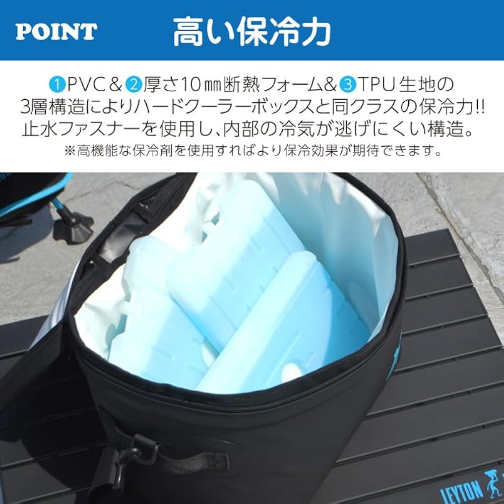 [Leighton House] Waterproof Soft Cooler Bag Spey Capacity 20L LHB-114 Completely Original Waterproof Leisure Travel Camping Fishing Outdoor Sports Events Festivals Outdoor Activities Hydration Cold Retention