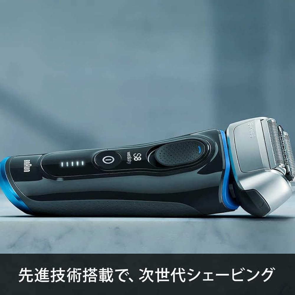 BRAUN Men's Shaver Series 8 [3 blades/AC100V-240V] 8365CC