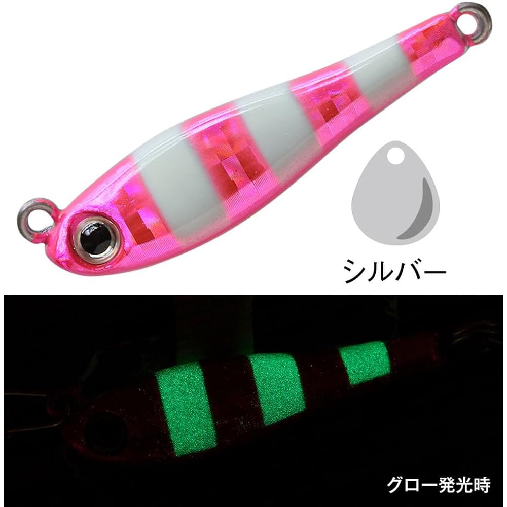 Cormoran Metal Magic TG 50g S #A108 Pink Zebra Glow