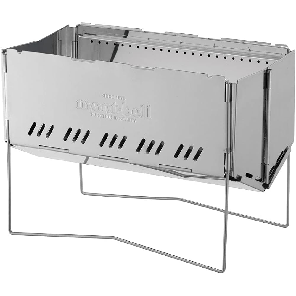 mont-bell folding fire pit