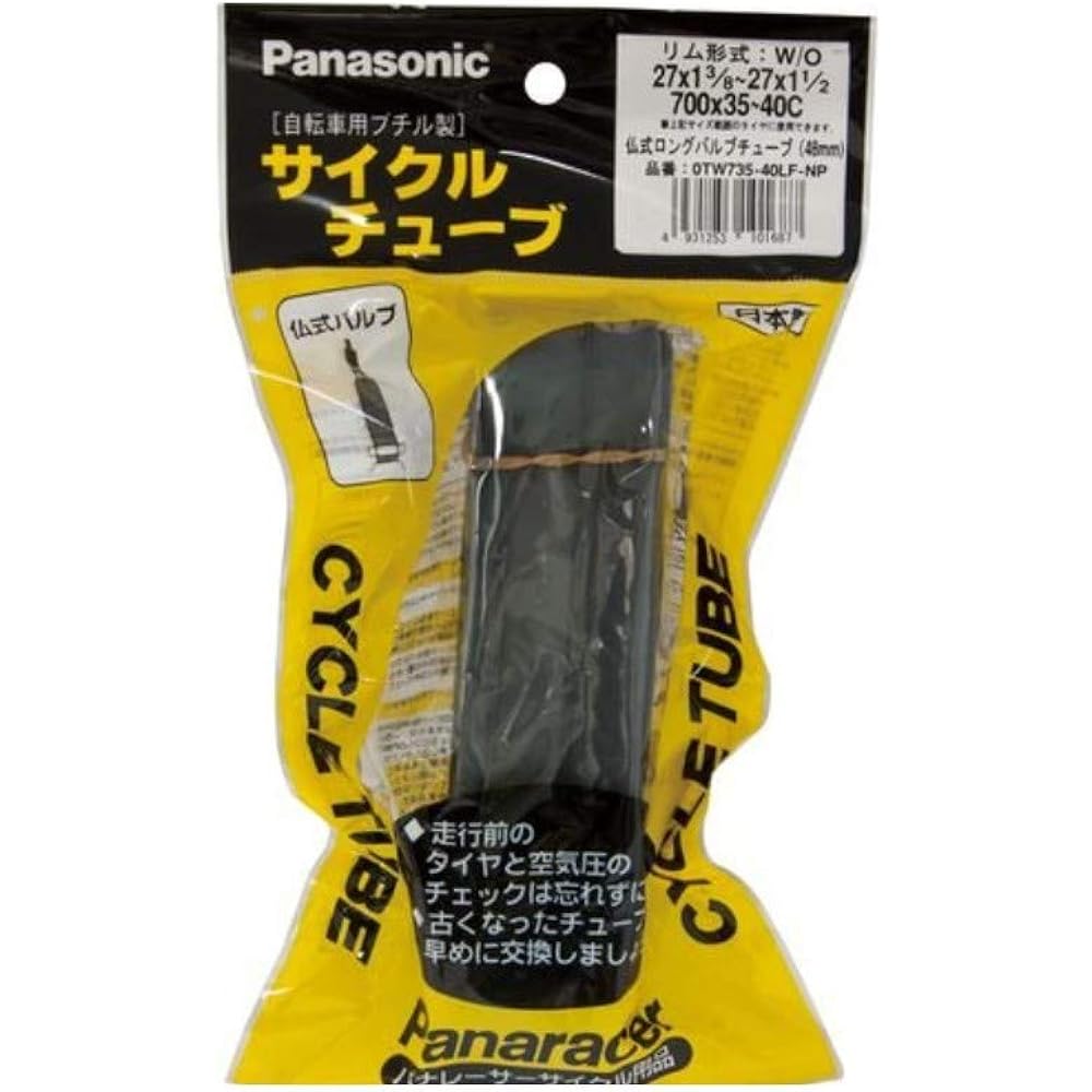 Panaracer Tube 700×35~40C (27×1-3/8~1-1/2) English/American/Presta Valve Made in Japan