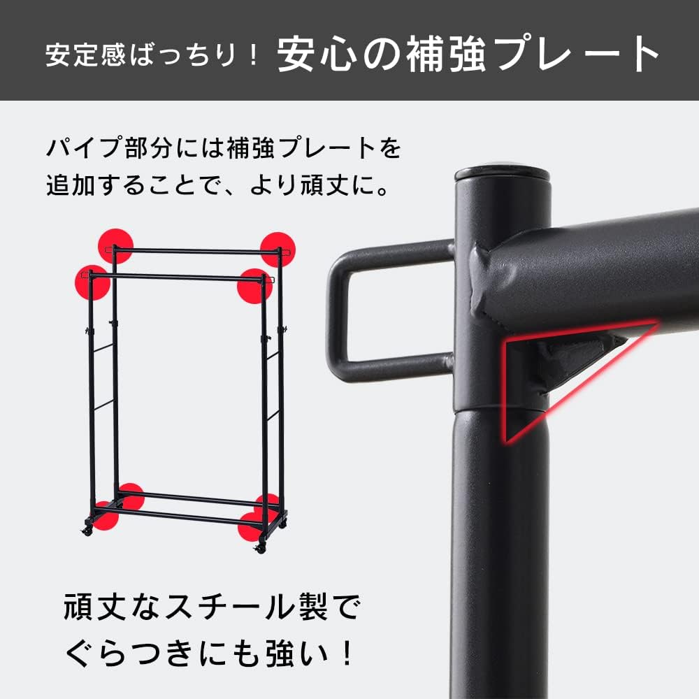 [Load Capacity 28 Outerwear] Iris Ohyama Style Hanger Hard [Renewal] Hanger Rack Double Type Reliable High Load Capacity Width approx. 93 x Depth approx. 43 x Height approx. 116~172 Height adjustable Ball type casters with side hooks 360 degrees Smooth m