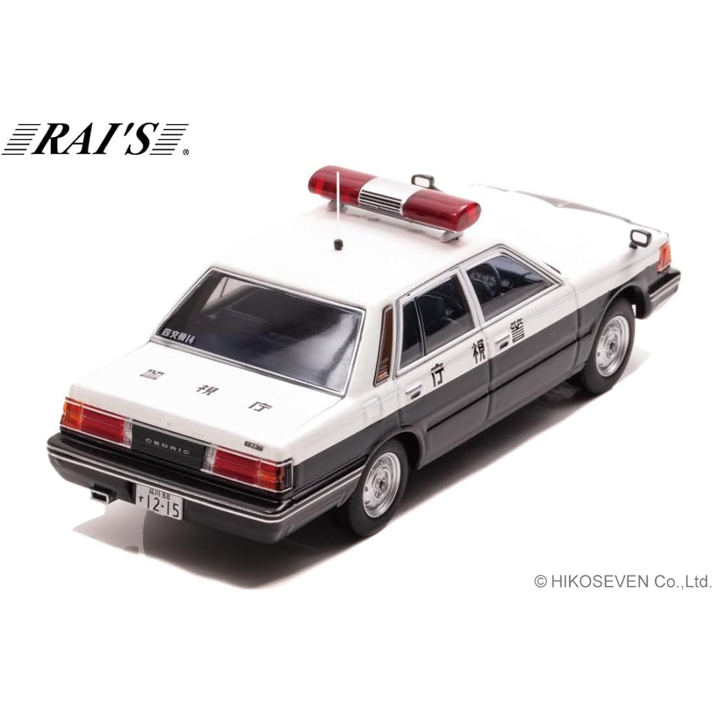 Hiko Seven RAI'S 1/43 Nissan Cedric (YPY30 modified) 1985 Metropolitan Police Department Transportation Department Traffic Riot Police Vehicle (4-transit 14) Completed Product