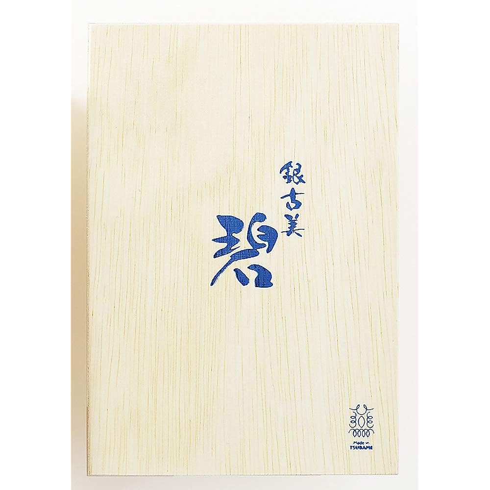 Tamahashi Tumbler Blue 440ml "Aoi" Ginfurumi 18-8 Stainless Steel AO-03