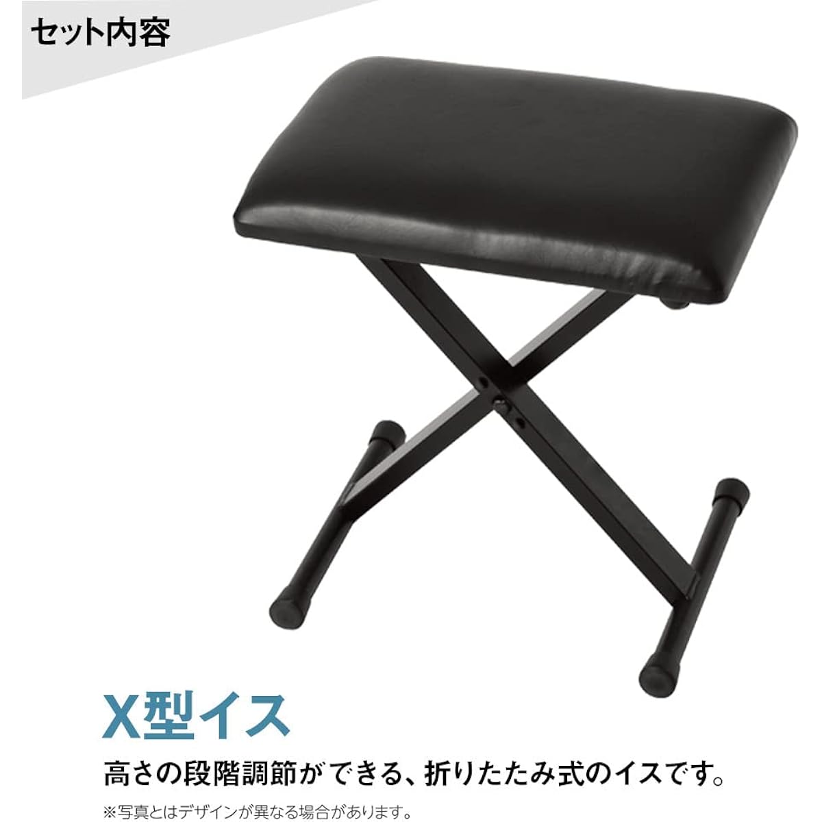 MEDELI SP201 Black Digital Piano 88 Keys X Stand, X Chair, Damper Pedal, Headphone Set MEDELI