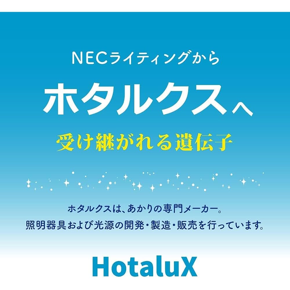 NEC round fluorescent lamp (FCL) Hotalook α 32 type + 40 type pack product MILD color (daylight white type)