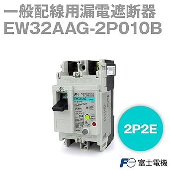 Fuji Electric General wiring earth leakage breaker EW32AAG-2P010B