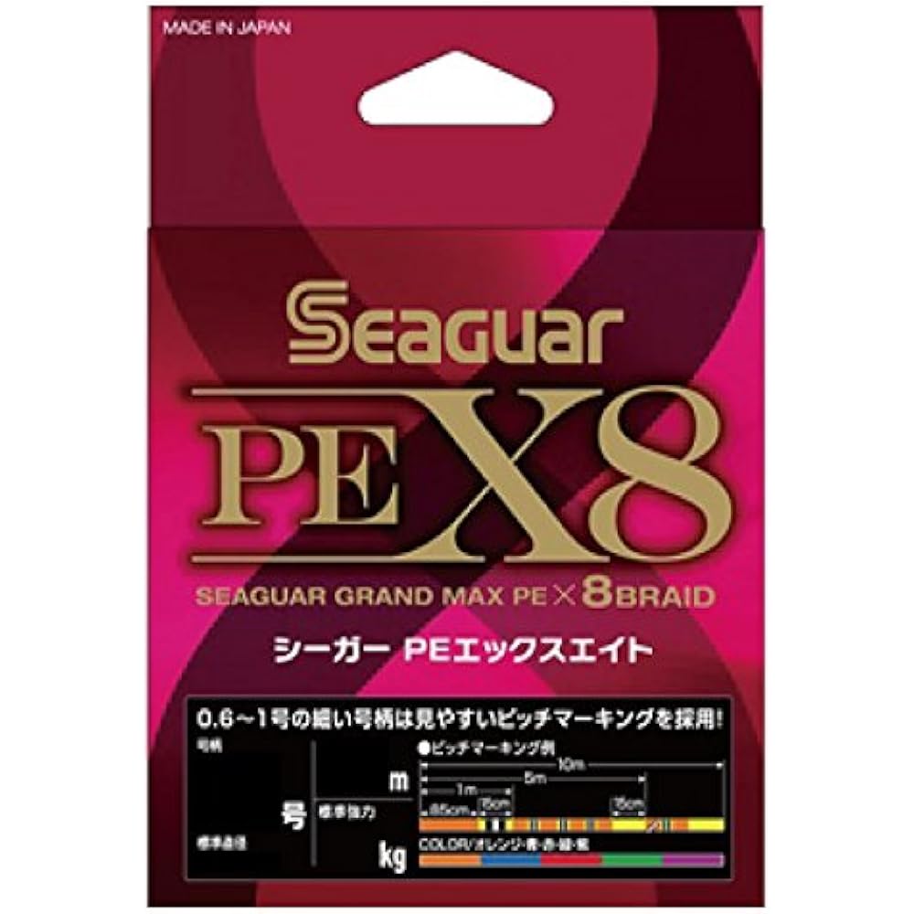 KUREHA PE Line Seaguar PE X8 200m No. 1.0 20lb (9.1kg) 5 Colors SPE2001.0