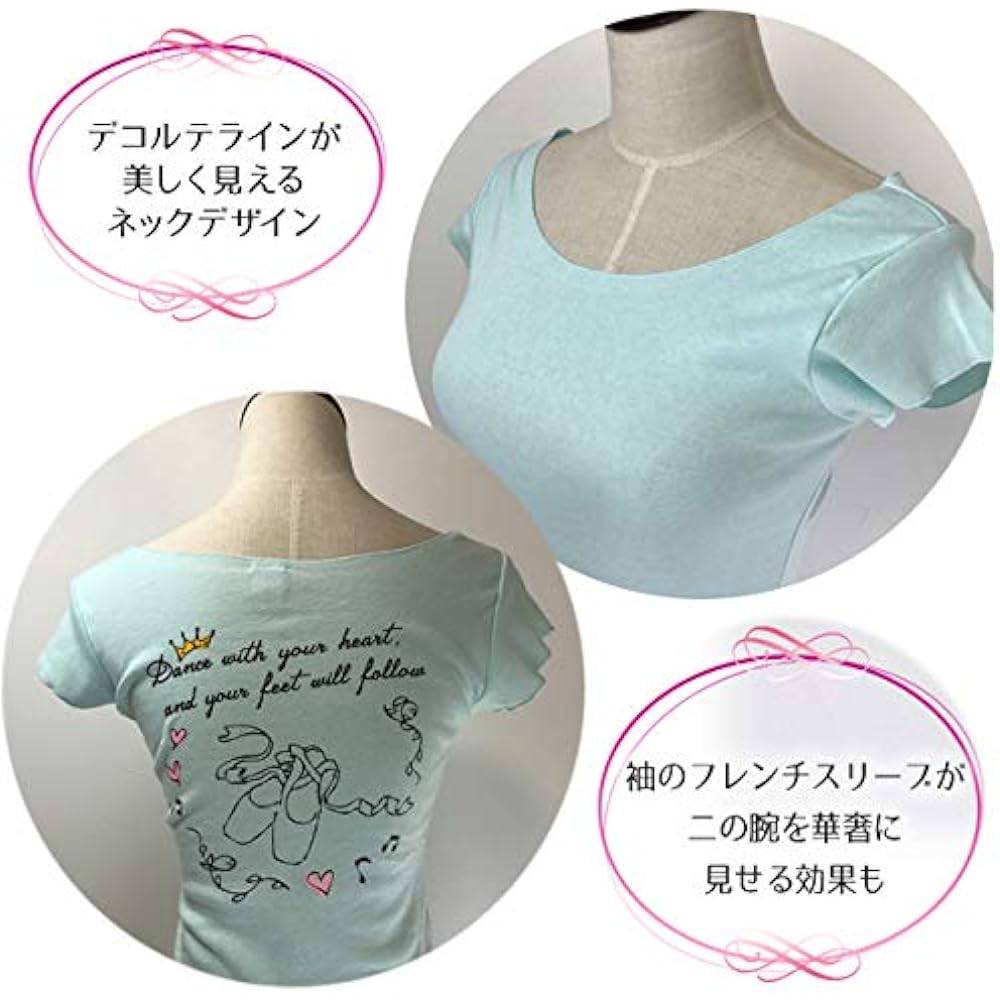 Ballet specialty store Mignon Ballet tops Short sleeve T-shirt Back print Pointe shoe design Available in 4 colors French sleeve