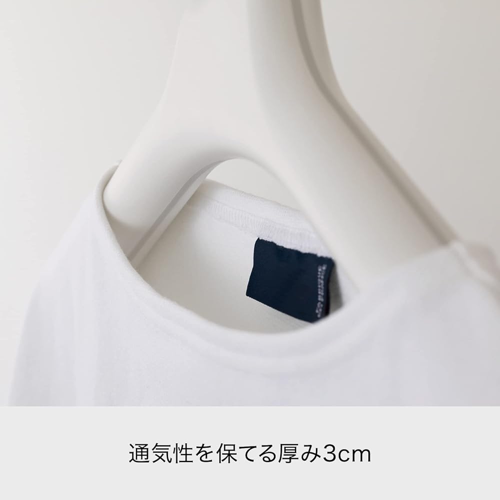Like-it Width: Approx. 42cm Jacket Shirt Keeps Its Shape Men's Hanger 6P White Made in Japan MID-M6P