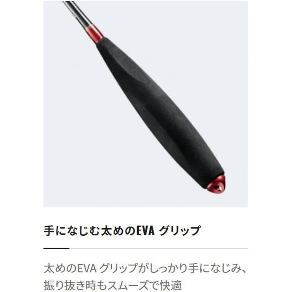 SHIMANO FIRE BLOOD Competition Edition Long Throw Hisyaku Red 75cm SY-323R