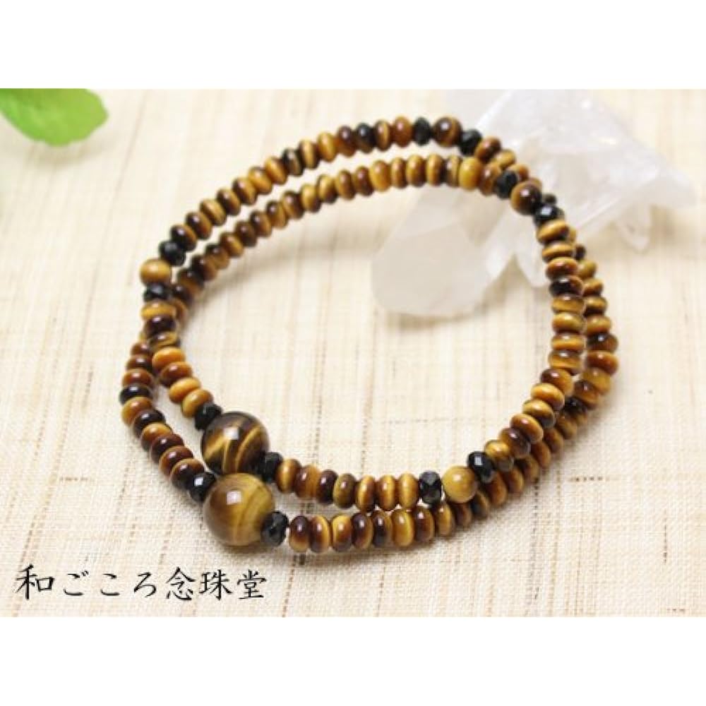 108 Bead Prayer Bead Bracelet Tiger Eye Stone Tiger Eye [Large] Bracelet Prayer Bead Rubber Exchange Service Ticket Included