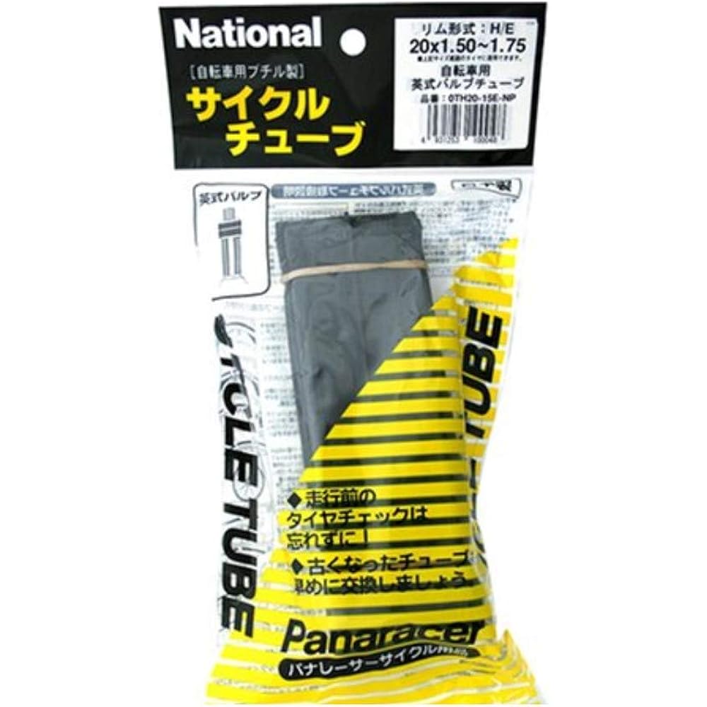 Panaracer Tube H/E 20×1.50~1.75 English/American/Presta Valve Made in Japan