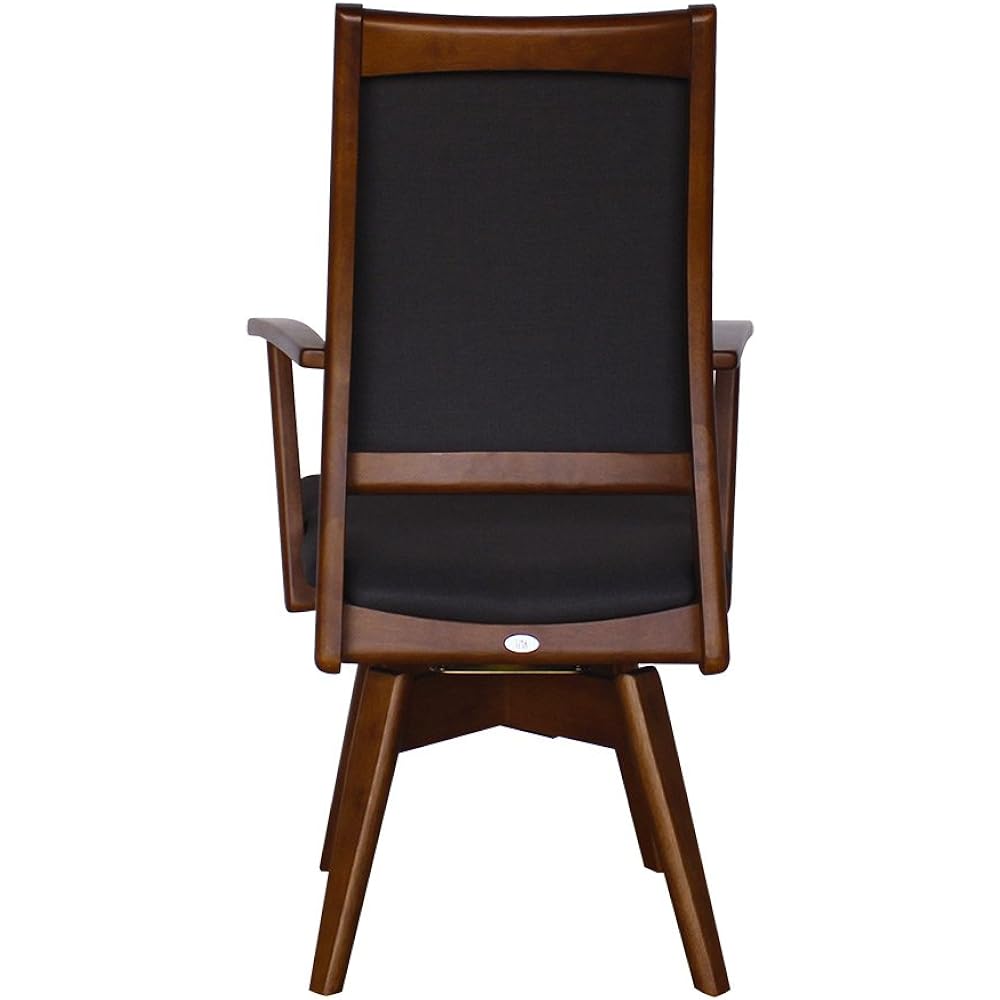 Fujishi Dining Chair Brown Size: Width 53 x Depth 58 x Height 93cm Comfortable Life EVO Rose Rotating Armchair BR/DGY