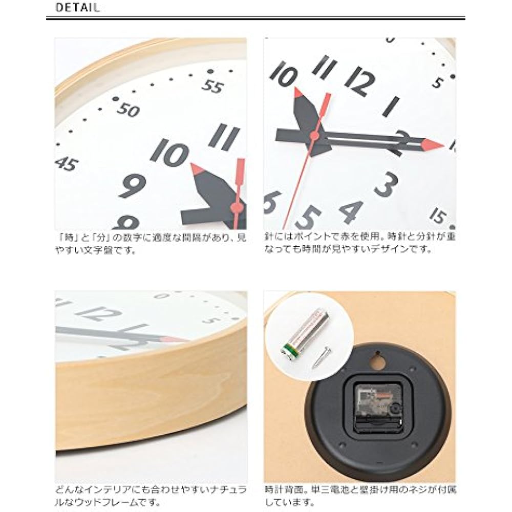 Lemnos Fun Pun Clock L (fun pun clock)/Lemnos