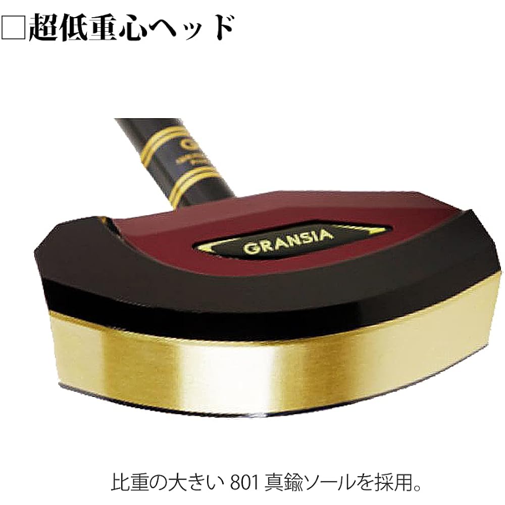 Arca Kanade Club GRANSIA GC168 Ground Golf Set 3 Piece Set Right 84cm Standard Size Carbon Face Air Plus Ball