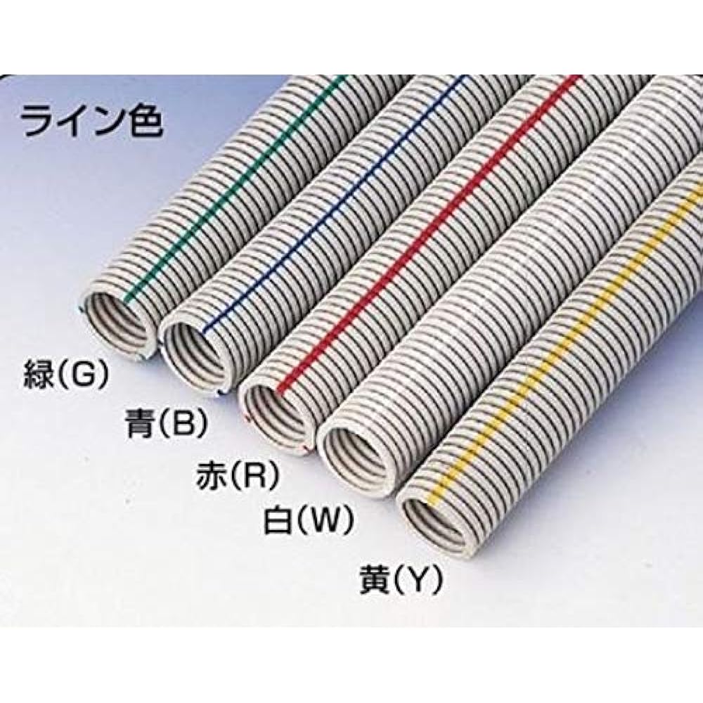 Mirai Kogyo Miraflexi SS Beige/Green Line 22mm x 50m 1 roll price MFS-22G