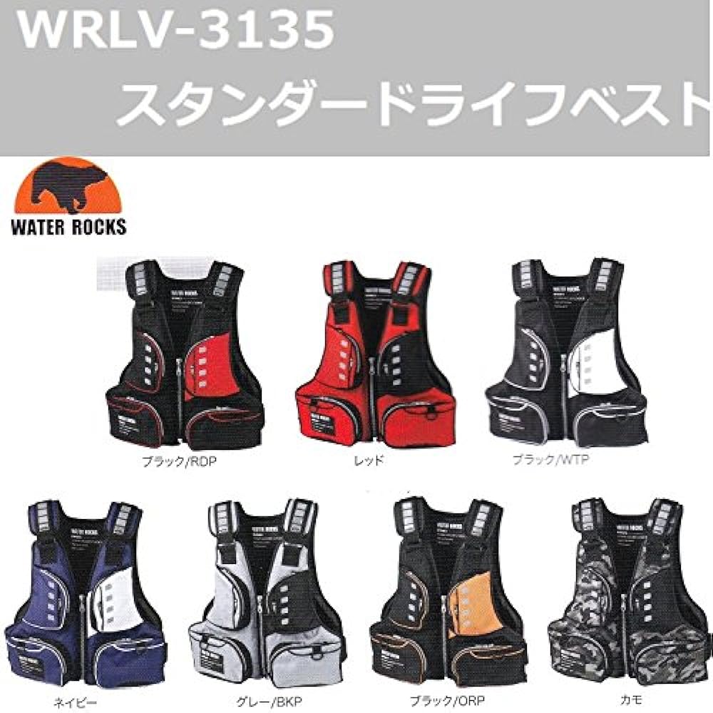 Water Rocks Standard Life Vest WRLV-3135