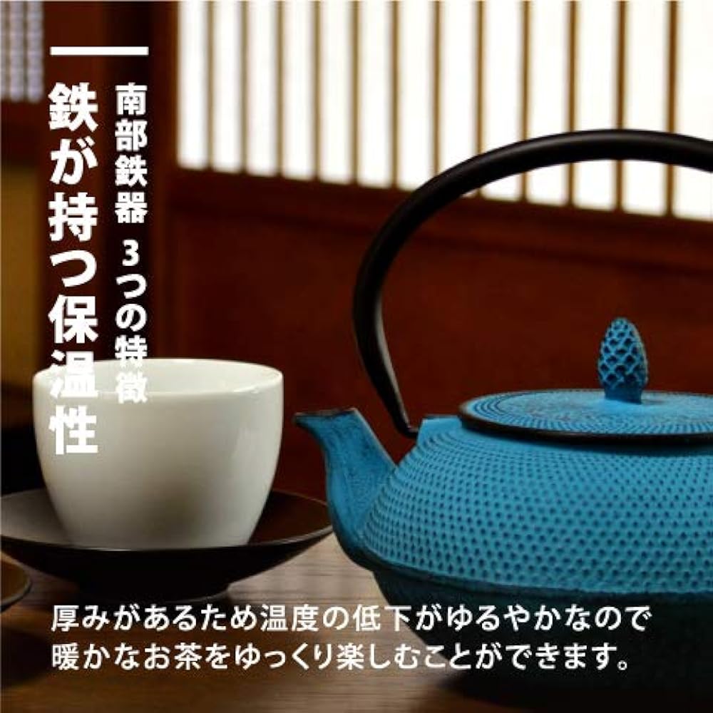 Logia Associates Nanbu Ironware Teapot (Arare Dome 0.4L - Turquoise Blue) Teapot Color Pot Iron Kettle Iron Teapot/Made in Japan Enameled Inside Comes with Tea Strainer/Traditional Craft Japanese Tea Pot Souvenir Nanbu Ironware Teapot